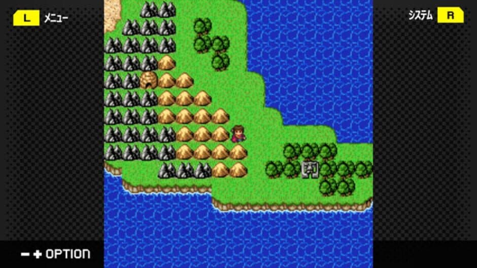 Скриншот 2 из G-Mode Archives+: Megami Tensei Gaiden - Shinyaku Last Bible