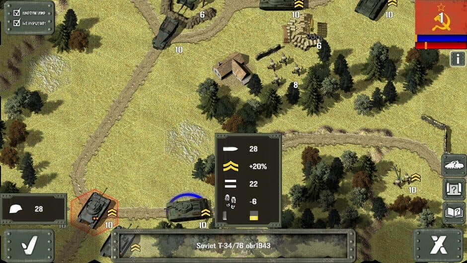 Скриншот 3 из Tank Battle: East Front 1942