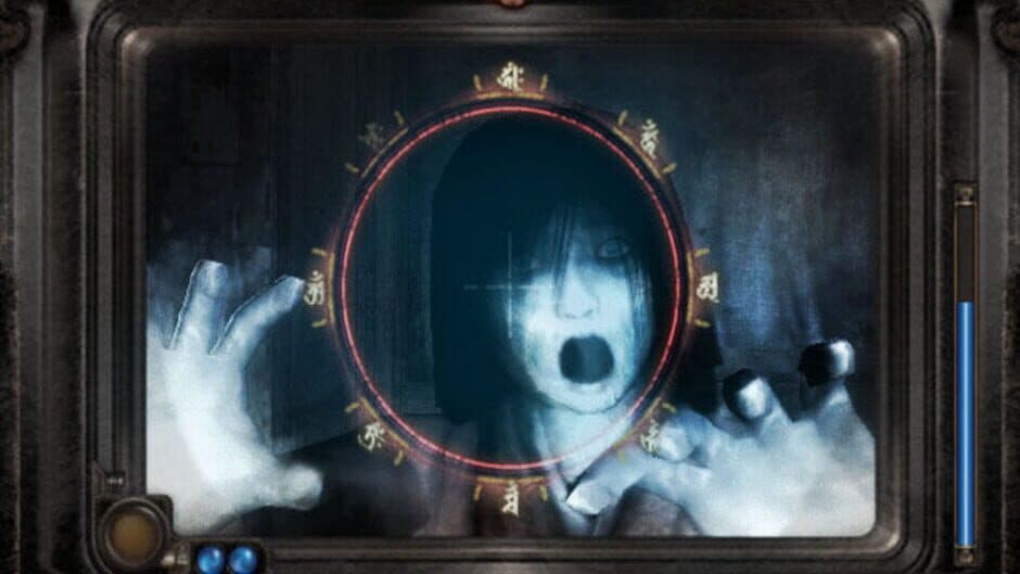 Скриншот 3 из Fatal Frame III: The Tormented
