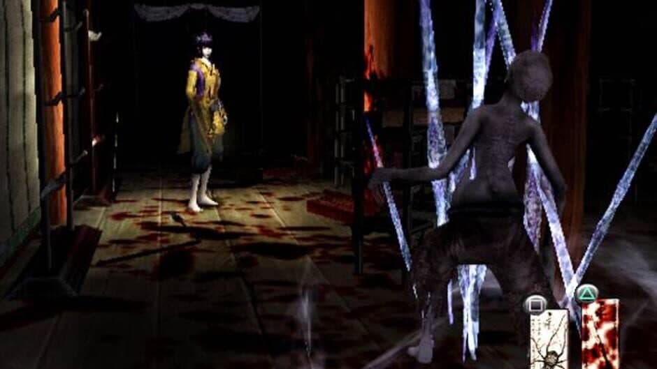 Скриншот 3 из Kuon