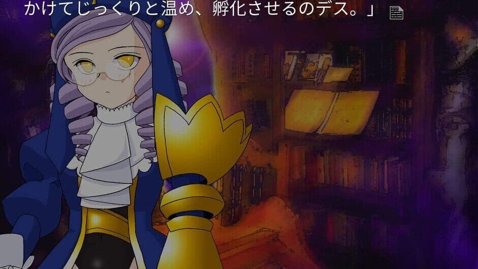 Скриншот 1 из Umineko no Naku Koro ni Saku
