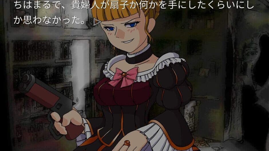 Скриншот 5 из Umineko no Naku Koro ni Saku