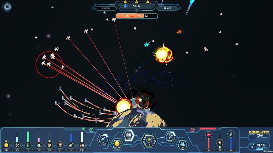 Скриншот 8 из The Last Commander