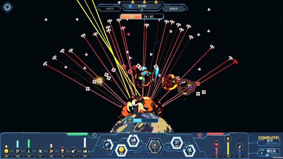 Скриншот 4 из The Last Commander