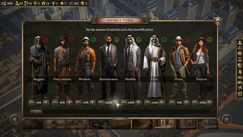 Скриншот 1 из Dubai Builder