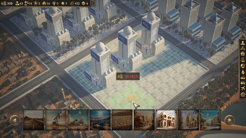 Скриншот 4 из Dubai Builder