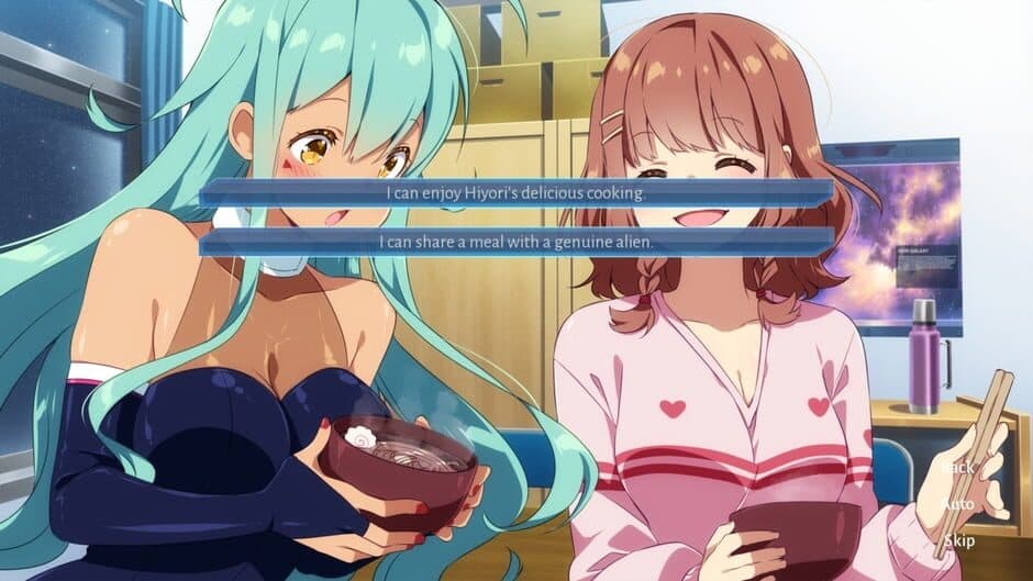 Скриншот 6 из Sakura Alien 1: Uchuu kara no Raihousha