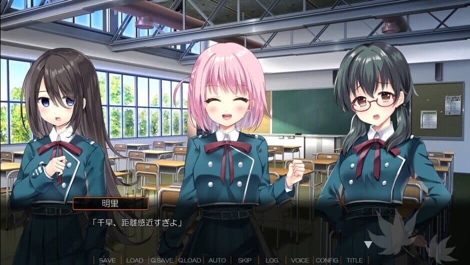 Скриншот 2 из Akizora Memories: Horizon of Fate