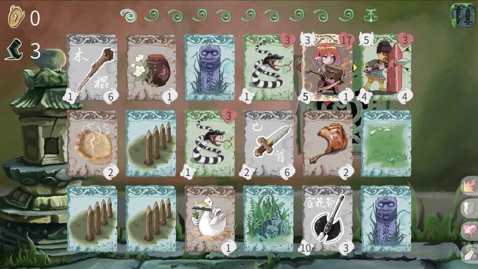 Скриншот 7 из Vinecard