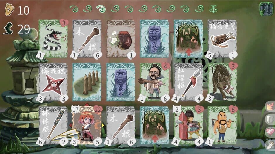 Скриншот 8 из Vinecard