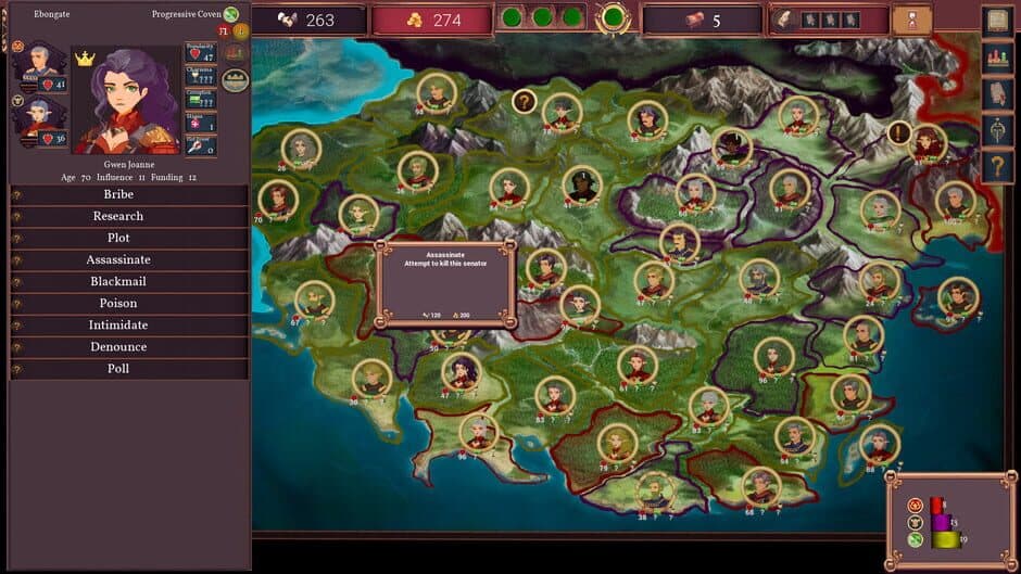 Скриншот 5 из Fantasy Senate Simulator