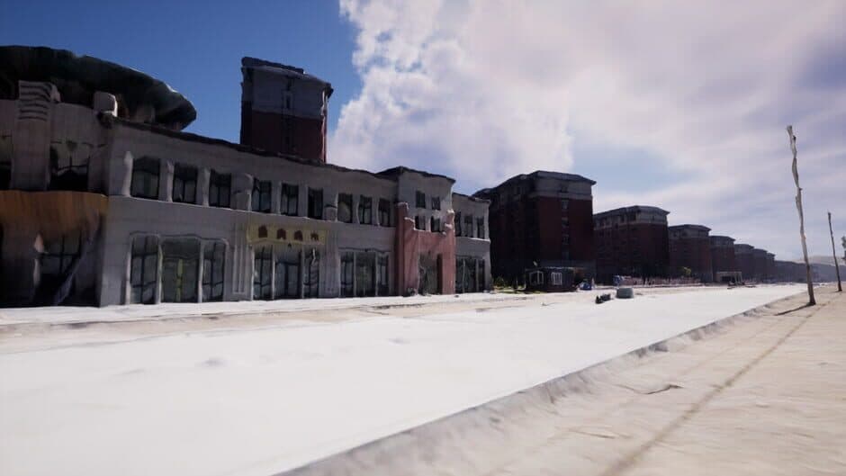 Скриншот 2 из District XiLin