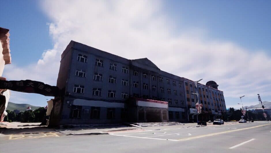 Скриншот 6 из District XiLin