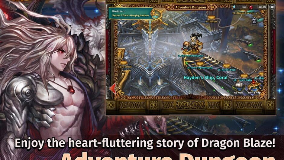 Скриншот 4 из Dragon Blaze