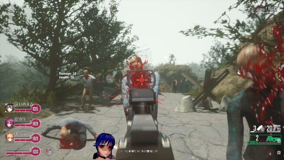 Скриншот 7 из Seed of the Dead: Charm Song