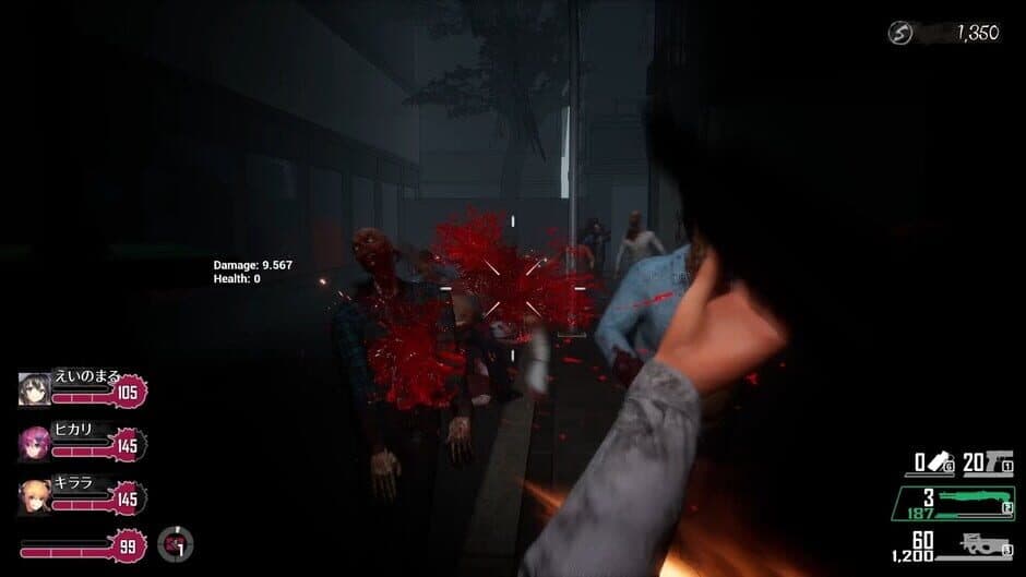 Скриншот 8 из Seed of the Dead: Charm Song