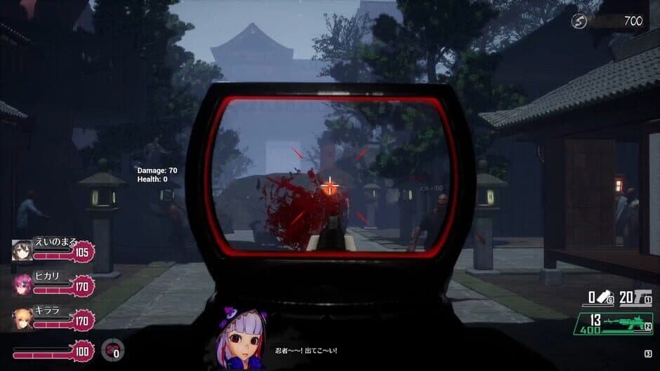 Скриншот 9 из Seed of the Dead: Charm Song
