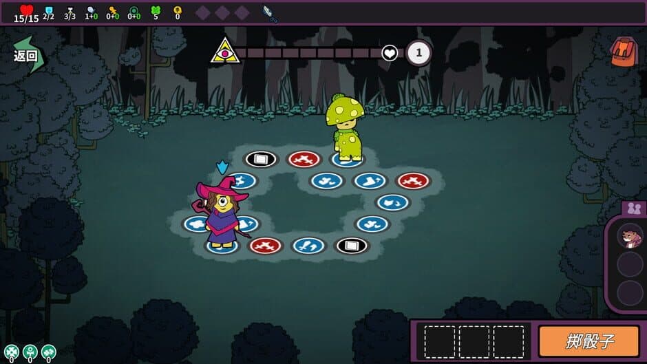 Скриншот 3 из Princess Chessboard