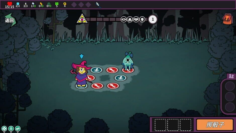 Скриншот 5 из Princess Chessboard