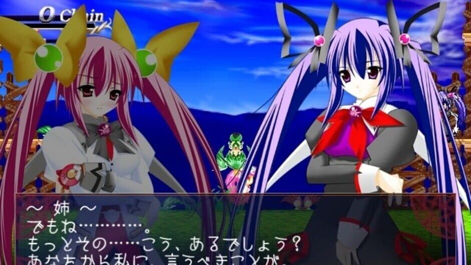 Скриншот 8 из Once Upon a Time There was a Twin-Tailed Sister Princess Who Was Very Unfriendly.