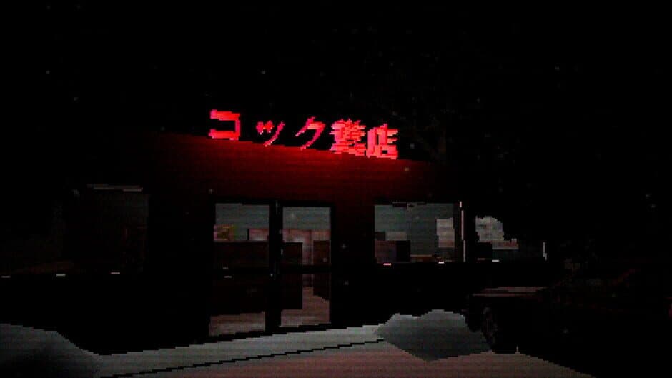 Скриншот 3 из Irritated Mind: Fear of Warehouse