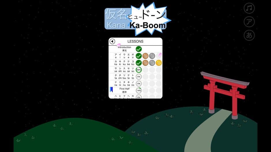 Скриншот 9 из Kana Ka-Boom