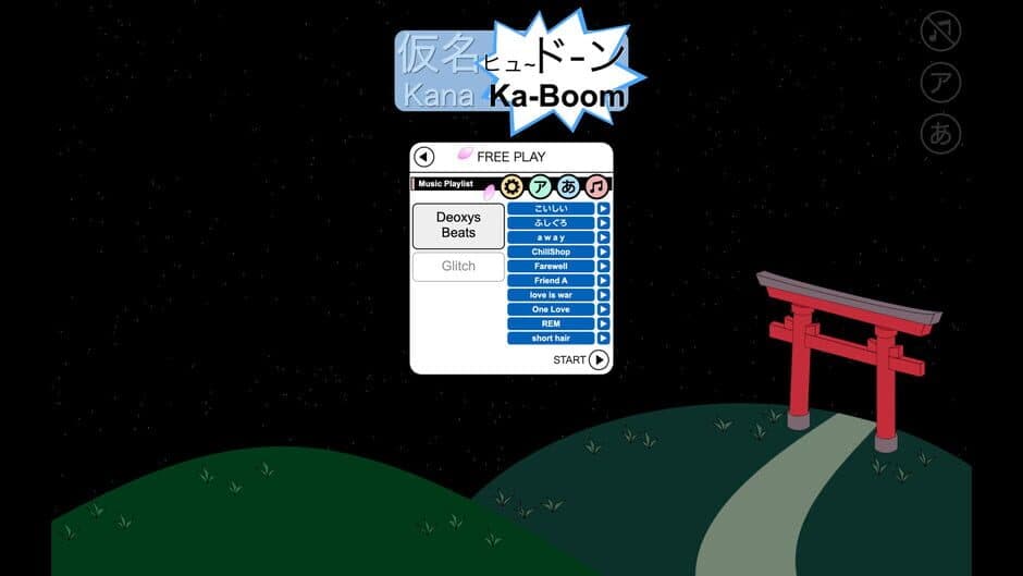 Скриншот 8 из Kana Ka-Boom