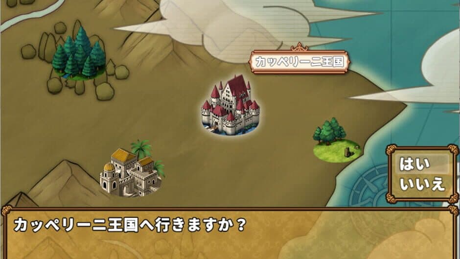 Скриншот 2 из Princess Knight's Mission: Anna's Marvelous Adventures