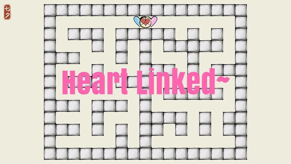 Скриншот 2 из No.HazedHeart