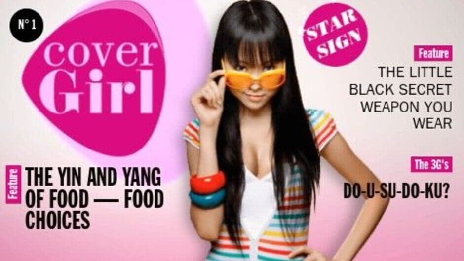 Скриншот 10 из Cover Girl