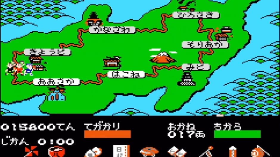 Скриншот 3 из Tenka no Goikenban: Mito Koumon