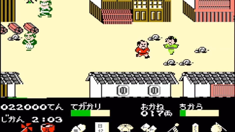 Скриншот 4 из Tenka no Goikenban: Mito Koumon