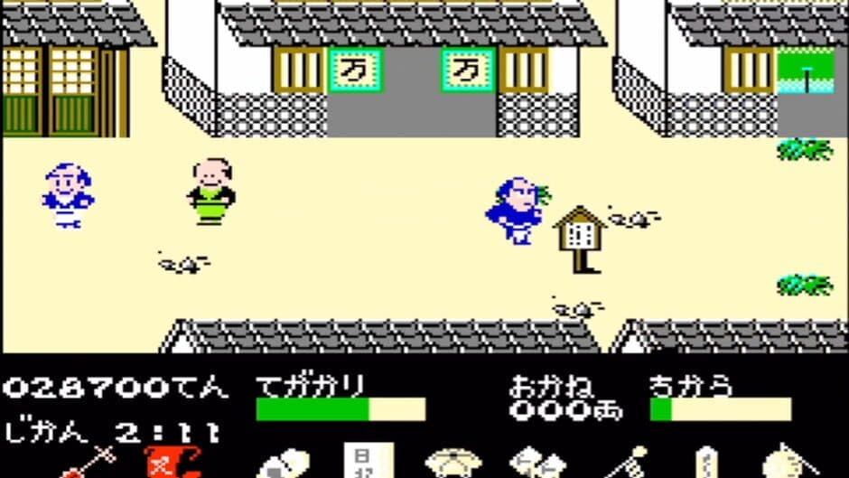 Скриншот 11 из Tenka no Goikenban: Mito Koumon