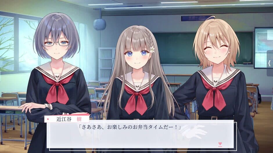 Скриншот 1 из Early-blooming Black Lily: Itsuki-chan no Obentou