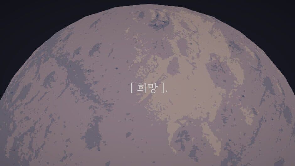 Скриншот 1 из _Message: