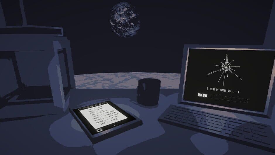 Скриншот 5 из _Message: