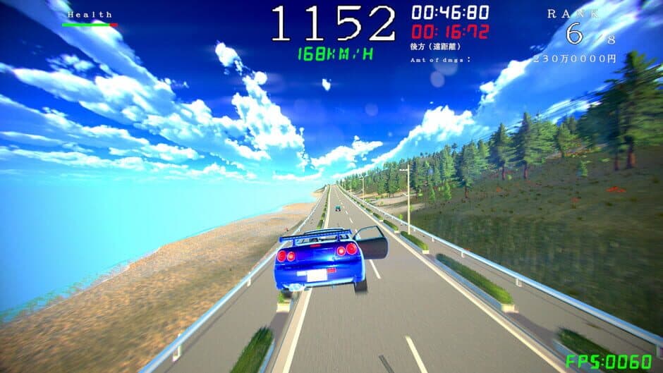 Скриншот 2 из Kiken Drive: 2nd Lap