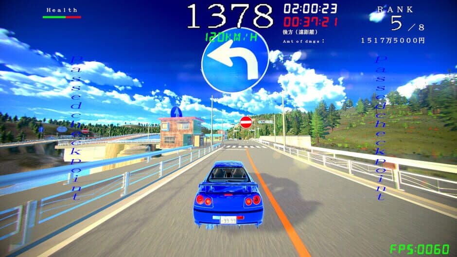 Скриншот 3 из Kiken Drive: 2nd Lap