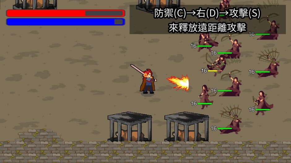 Скриншот 1 из Dracoslayer
