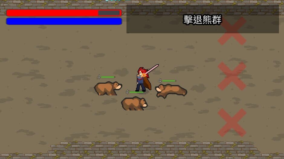 Скриншот 2 из Dracoslayer
