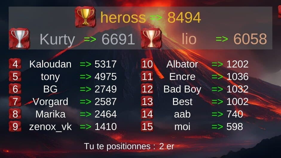 Скриншот 6 из SQP Run