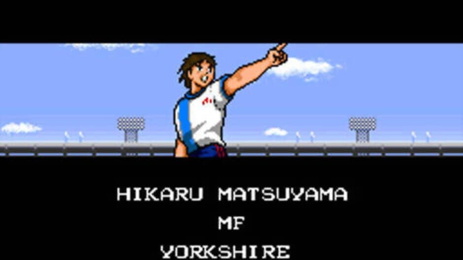 Скриншот 1 из Captain Tsubasa III: Koutei no Chousen