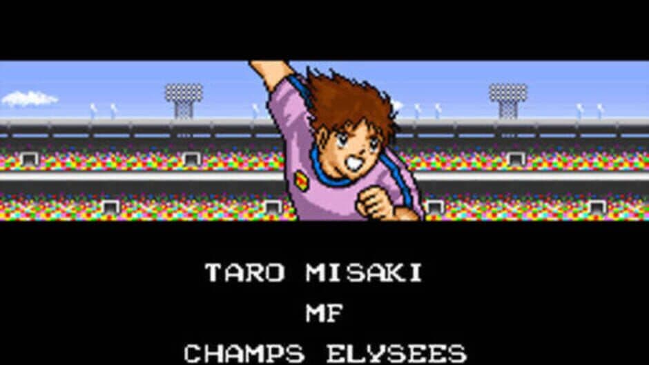 Скриншот 3 из Captain Tsubasa III: Koutei no Chousen