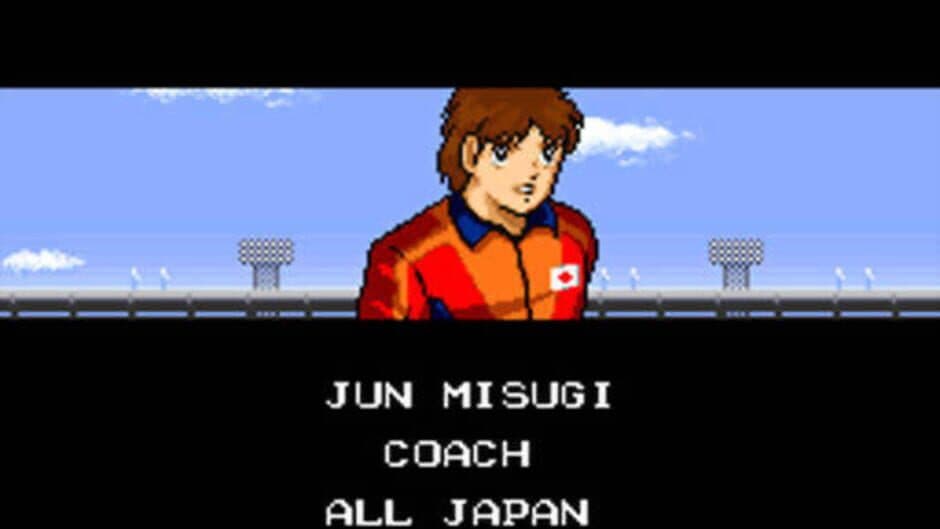 Скриншот 4 из Captain Tsubasa III: Koutei no Chousen