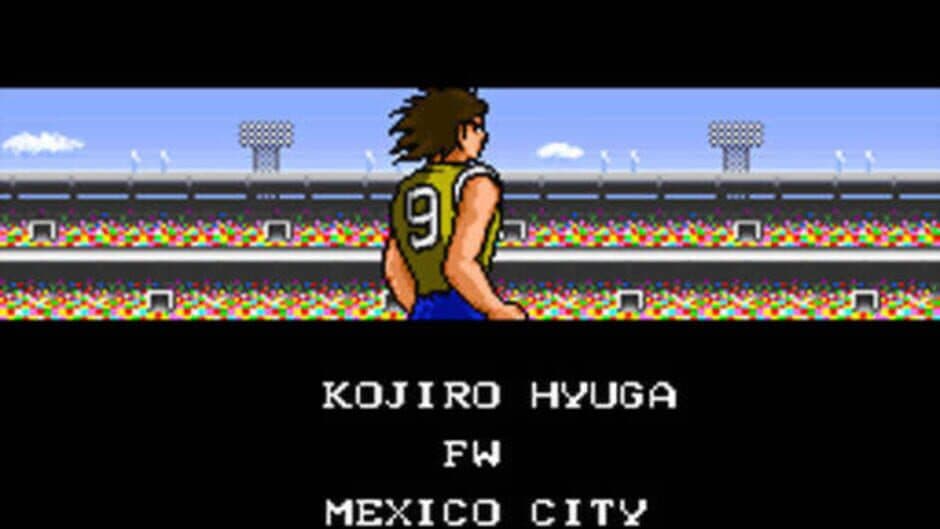 Скриншот 9 из Captain Tsubasa III: Koutei no Chousen