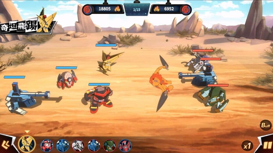 Скриншот 2 из Tengen Toppa Gurren Lagann