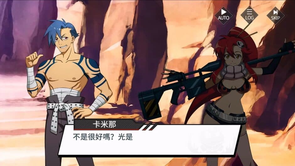 Скриншот 9 из Tengen Toppa Gurren Lagann