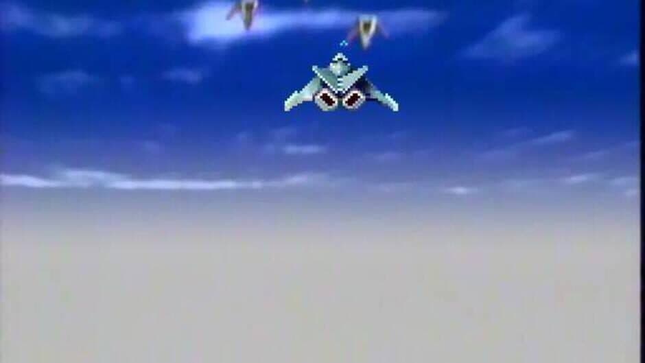 Скриншот 7 из Galaxy Ranger