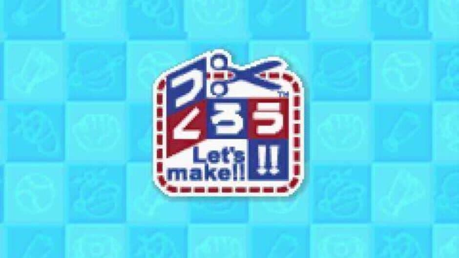 Скриншот 2 из Pro Yakyuu Team wo Tsukurou! Advance