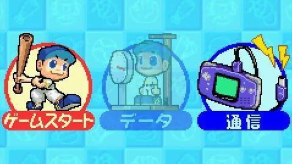 Скриншот 5 из Pro Yakyuu Team wo Tsukurou! Advance